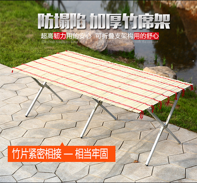 Night market 2 meters bamboo mat stall shelf stall Folding bamboo sheet stall table 3 meters bamboo cloth stall shelf thick