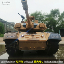 Remote control tank can fire smoke battle electric oversized remote control off-road vehicle army card childrens toy RC charging