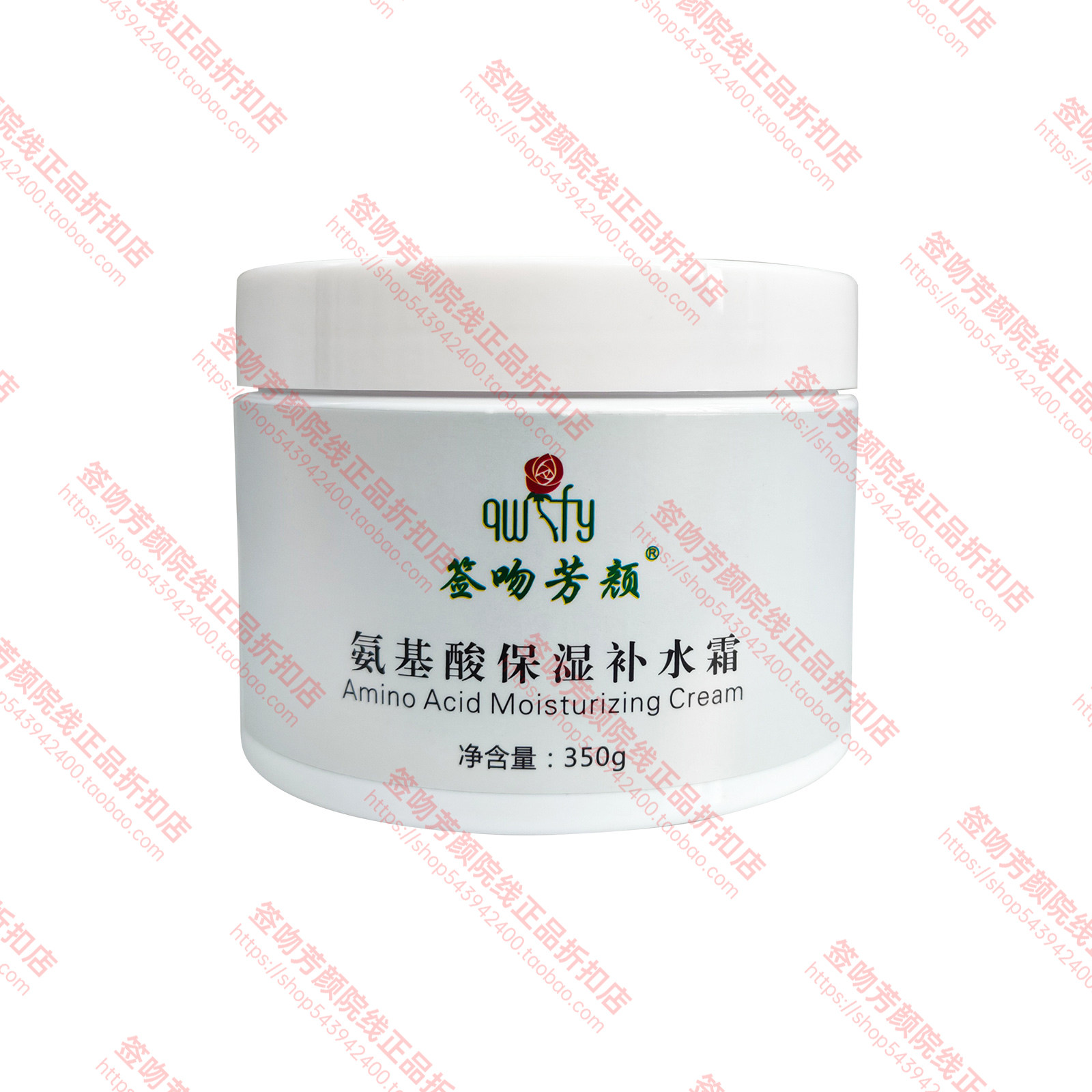 当肌肤渴求一场来自大地的疗愈仪式_乳液_淘宝美妆网