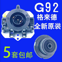 Glade electric kettle thermostat Glade burning kettle accessories TP TP G92 New