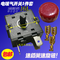 16A Electric Oil Ting Gear Switch 3 Pin 3 Midea Pioneer Gree Emmett Oil Heater Accessories