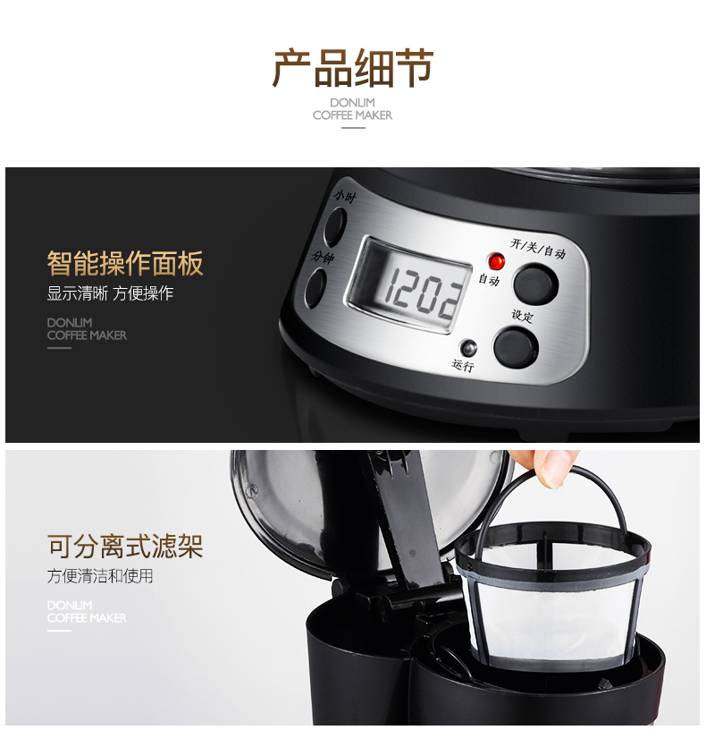 máy pha cà phê astoria Máy pha cà phê Dongling DL-KF300 Máy pha trà thép không gỉ tự động ấm trà máy pha trà ấm trà - Máy pha cà phê giá máy pha cà phê cho quán