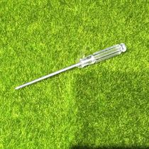 Screwdriver 12 8 out of the door Cross screwdriver small tummy queen