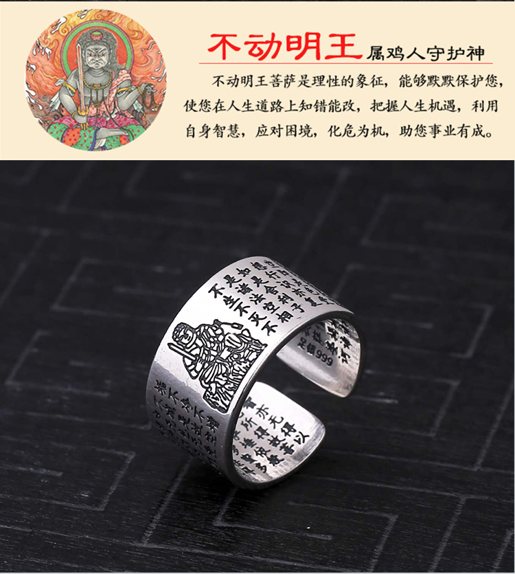 Bague OTHER en Argenterie - Ref 3087540 Image 23
