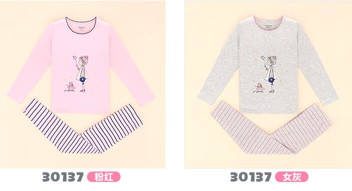 Giải phóng mặt bằng mùa xuân và mùa thu Mới InBron Girls Bộ đồ lót Bộ quần áo trẻ em cotton mỏng Laika mỏng thời trang cho bé gái