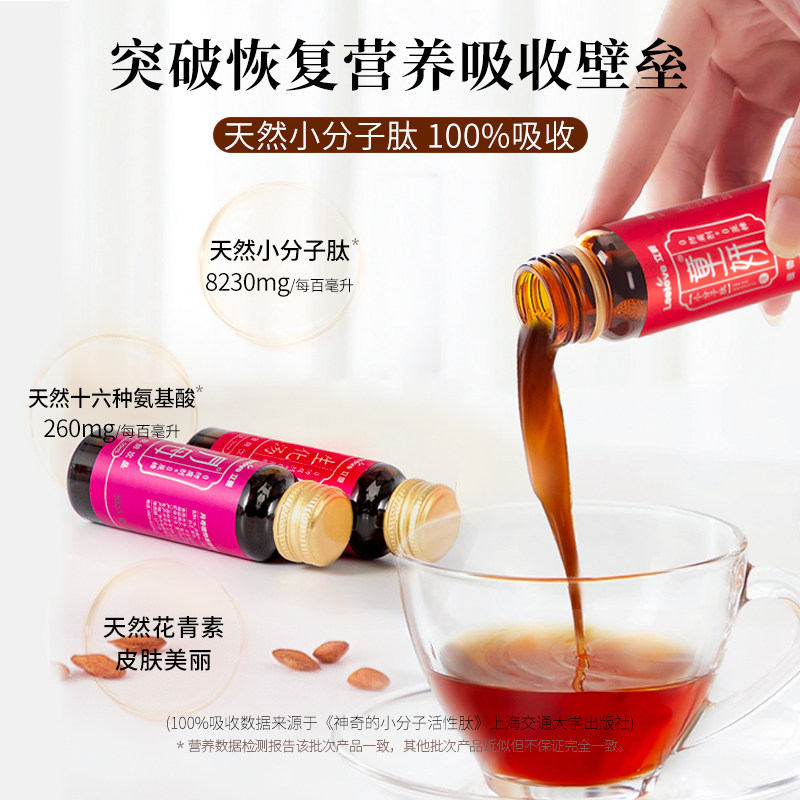 30-Day Confinement Water, Confinement Meal, Nutritious Meal, Postpartum Meal Set, Biochemical Soup, Conditioning Nutrition, Confinement Supplement