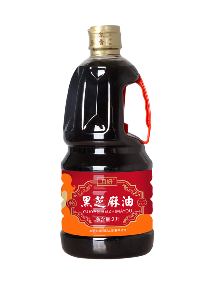 Lai Ai Pure Black Sesame Oil Large Bottle 2L Postpartum Conditioning Supplement Flaxseed Oil Maternity Meal Pure Handmade Special Edible Oil
