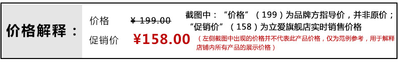 Li Aiyue bữa ăn 42 ngày shun mổ lấy thai phần gói có chứa súp sinh hóa tháng gạo rượu vang rượu vang dầu lanh dinh dưỡng mẹ