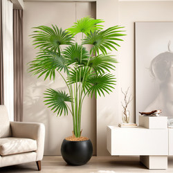 Simulated Green Plants, Artificial Plants, High-End Light Luxury Large Indoor Potted Plant Decorations, Areca Palm Artificial Flower Arrangement