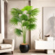 Xiaohongshu’s hot model simulated green plants, high-end floor-standing potted plants