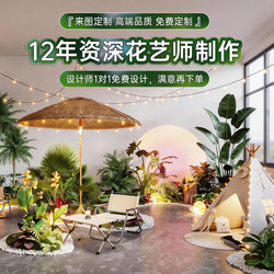 Artificial Green Plant Landscaping Combination for Window Decoration, Fake Plant Landscape for Clothing Store Layout, Aisle Tree for Indoor Use