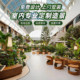 Simulated plant aisle landscape layout