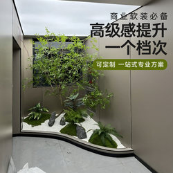 Landscaping under Stairs, Fake Green Plant Decoration, Simulated Indoor Office Building Landscape Plant Landscaping, Fake Trees, Simulated Tree Combination