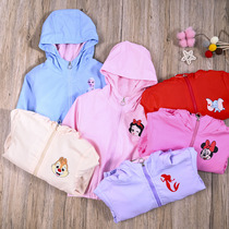 Domestic single baby autumn and winter velvet long-sleeved hooded zipper cardigan coat childrens windproof thickened top