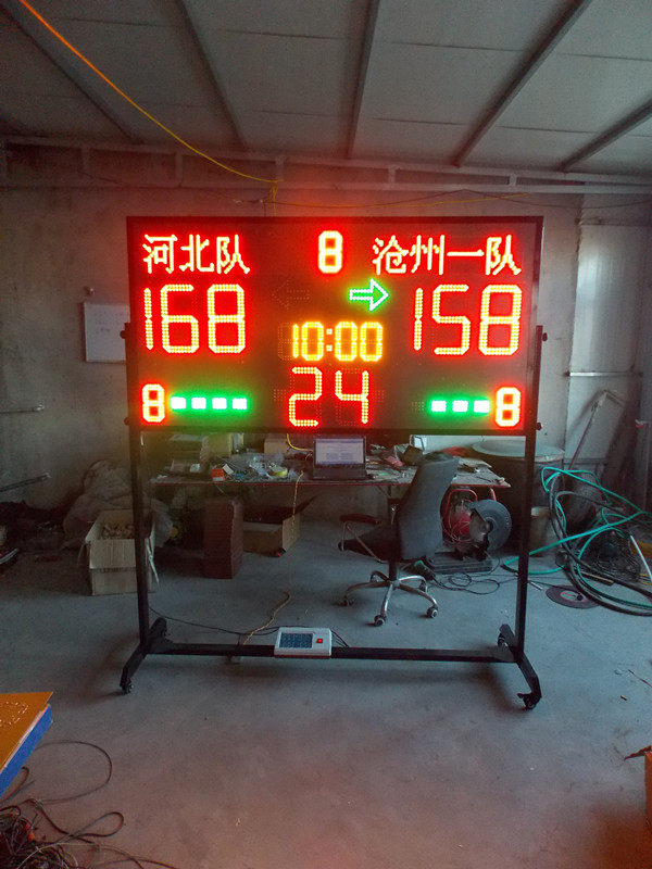 Basketball Table Tennis Badminton Competition Multi-functional electronic scoremeter Card Liquid Crystal Display