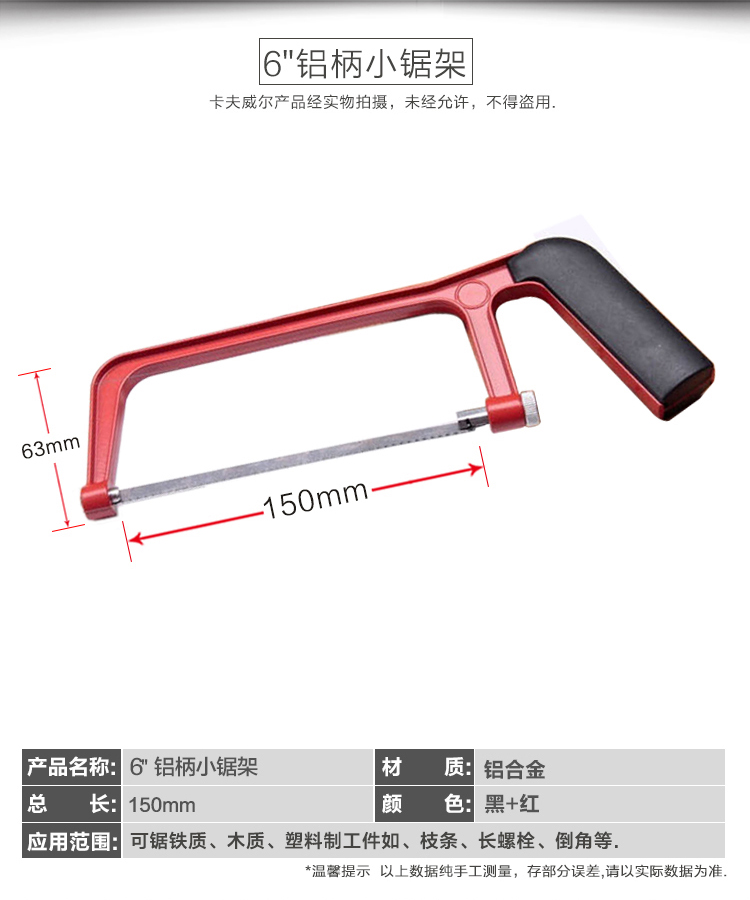 Bộ dụng cụ nhà kraft Weil đặt đa chức năng sửa chữa xe điện kết hợp công cụ phần cứng