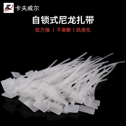 Подвесная веревка висящая карточка пластиковая пряжка одежда, линия тега одежды Маркировка детской пряжки знаки знаки логотип.