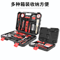 Kraft set home hardware toolbox multifunctional hardware toolbox set home repair toolbox
