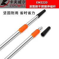 Roller Brush raktable stod em3220