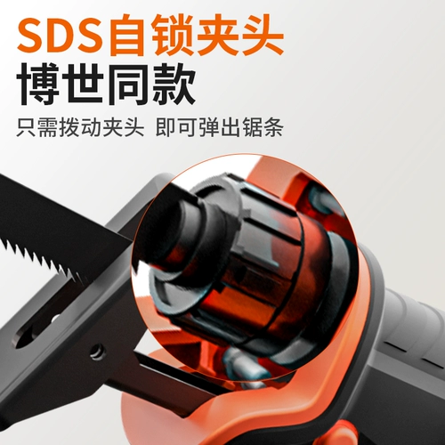 Кафвелл, набрасывающие литиевые батареи, литий -литий -км.