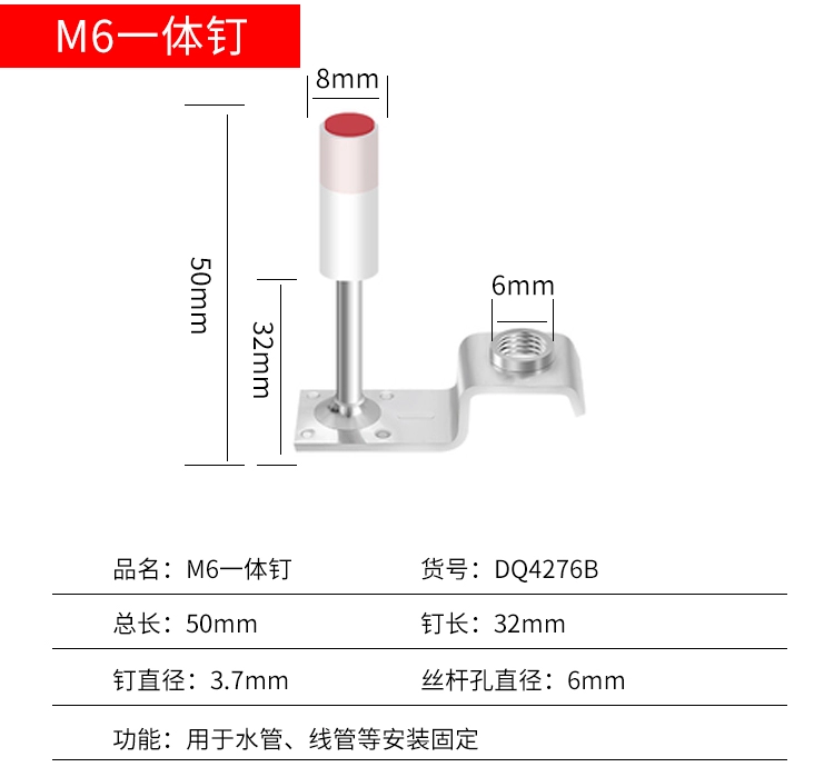 Kraftwell súng bắn đinh trần dụng cụ giảm thanh dây bằng tay súng bắn đinh trang trí tường xi măng đóng đinh 0 súng tháo đinh pallet súng bắn kim hơi