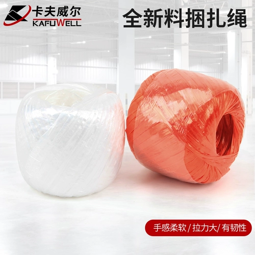 Подвесная веревка висящая карточка пластиковая пряжка одежда, линия тега одежды Маркировка детской пряжки знаки знаки логотип.