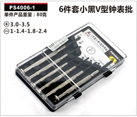 Армейский Зеленый