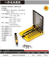 Темно-фиолетовый