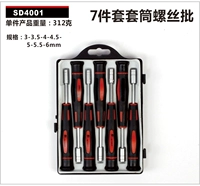 Темный хаки