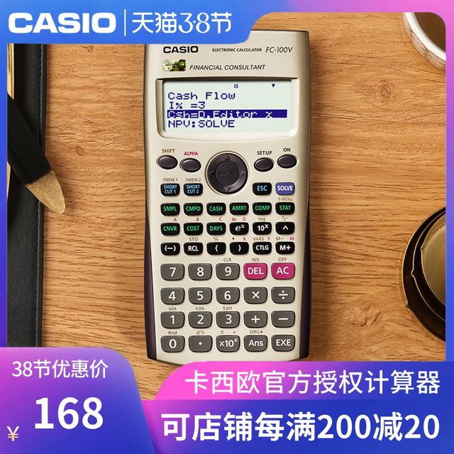 casio fc 100v