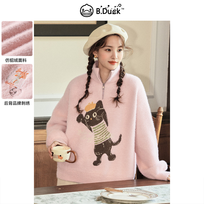 【Country Song Series】B.Duck Little Yellow Duck 2026 Winter Faux Mink Cat Jacquard Pink Embroidered Stand Collar Sweater 【Country Song Series】B.Duck Little Yellow Duck 2026 Winter Faux Mink Cat Jacquard Pink Embroidered Stand Collar Sweater