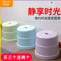 Thickened plastic small low stool bathroom non-skid stool home shoe Change Square stool children Bath Bath hand wash small bench