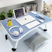 Bed computer desk College student dormitory lax folding small table home bedroom simple learning desk