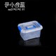 hop nhua trong Hộp nhựa vệ sinh hộp lưu trữ hộp lưu trữ hoàn thiện lớn vừa thiết bị gia dụng trong suốt hộp nhỏ hộp nano hộp hộp đựng thực phẩm an toàn