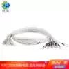 Qipang 3D printer NTC thermistor temperature sensor 100K 1% 3950 single-ended glass seal resistance 200 degrees