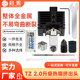 Tuozhu X1C/P1P extrusion head hardened steel hot end