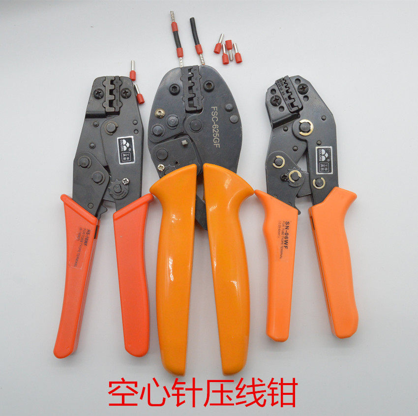 Hollow needle press clamp