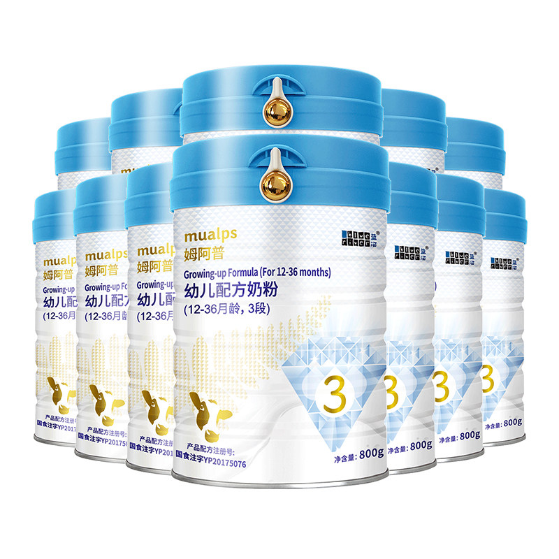 蓝河姆阿普幼儿配方牛奶粉3段800g*12罐