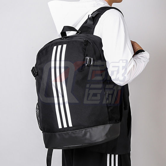 br5863 adidas
