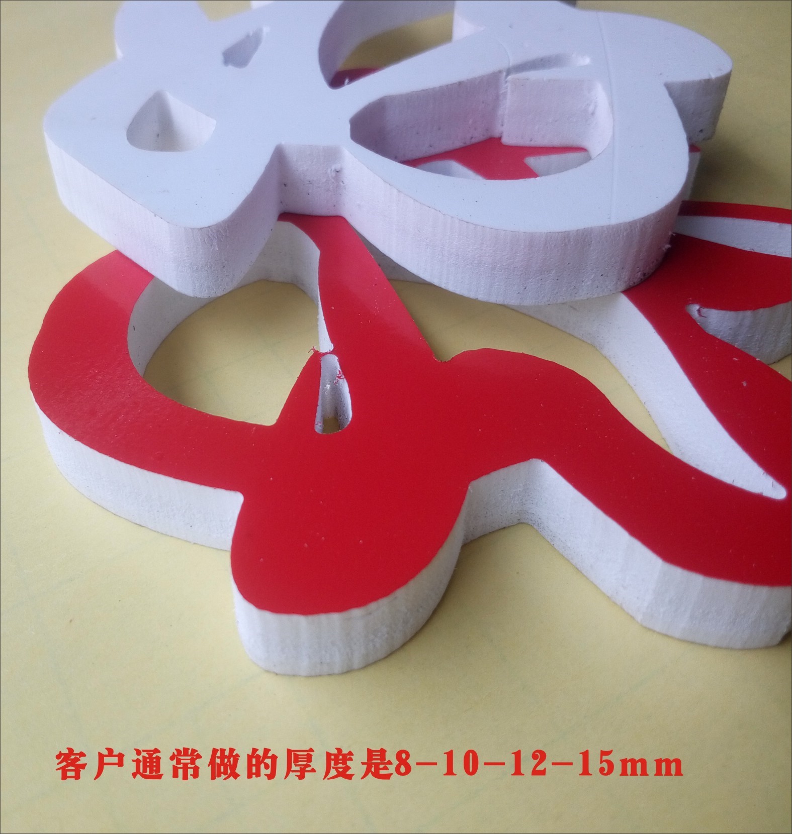 PVC word acrylic word crystal word schiffer word engraved word advertising word custom signature word luminous word background wall