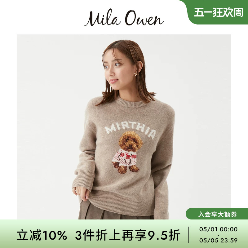 Mila Owen Autumn and Winter Wool Blend Retro Teddy Dog Jacquard Sweater 09Wnt255135