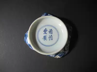 Bao Lao Bao Zhen Qing Kangxi Qinghuatang famous ancient porcelain plate bowl bottom specimen