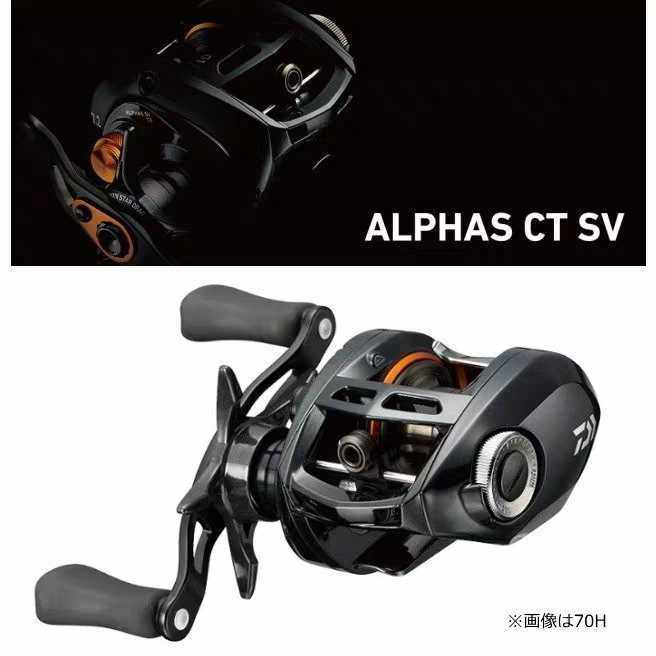 19 Daiwa Alpha DAIWA ALPHAS CT SV Luya water drop wheel micro-object wheel universal
