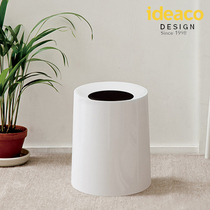 Japan Ideaco imported trash can lidless invisible household kitchen bathroom trash can Nordic fashion paper basket