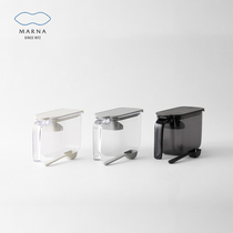 Japan imported marna seasoning tank Household kitchen sugar salt monosodium glutamate seasoning box Sealed with a lid to receive seasoning box