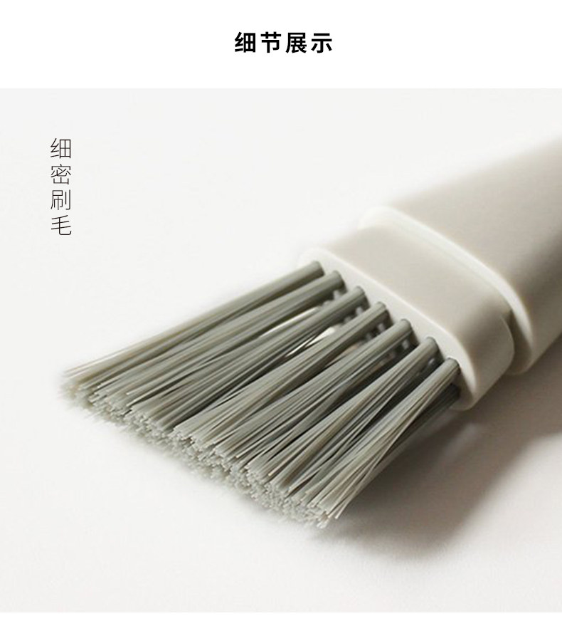 Щетка для мытья посуды 日本marna窗户缝隙刷家用多功能清洁窄缝沟槽扫灰窗槽去尘毛刷子