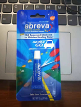 Ready-made Abreva Cold Sore Fever Blister Treatment