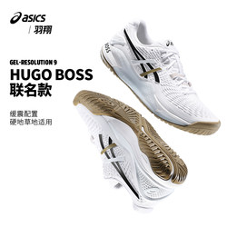 ເກີບ tennis Asics Berrettini ຮ່ວມ HUGO BOSS GEL-R9 ເກີບ tennis ຜູ້ຊາຍ