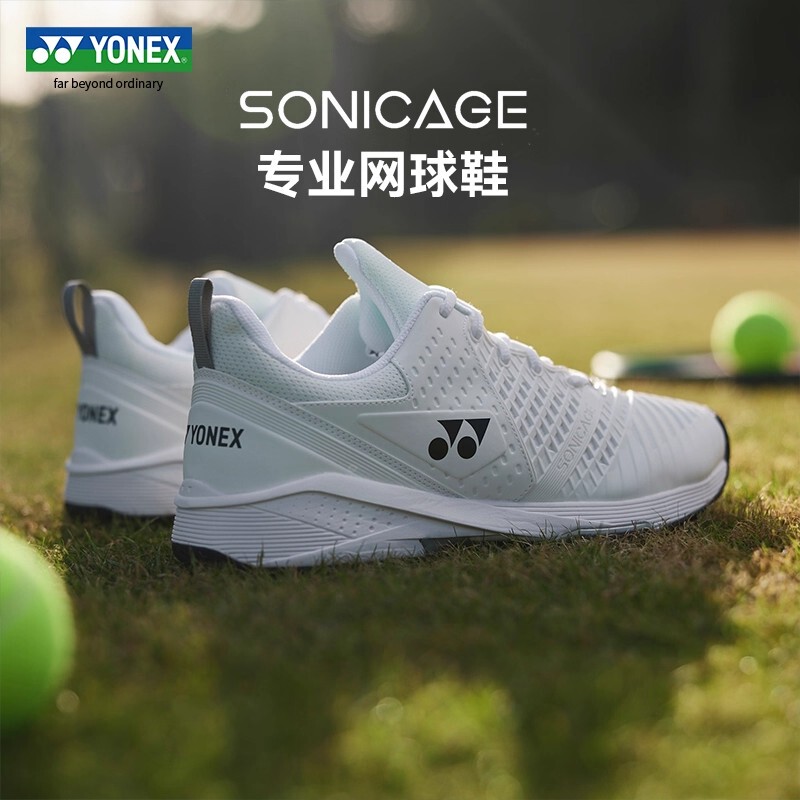 Yonex Tennis Shoes for Men and Women, Professional Sports Shoes for Tennis Competition and Training, Lightweight, Non-Slip and Wear-Resistant Ts3