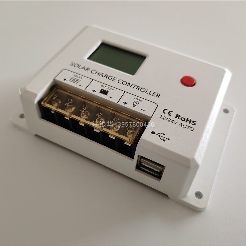 12V 12V 24V 10A20A30A40A60A Solar charge and discharge controller Dual USB RS485 and lithium electric-Taobao